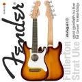 Fender® Fullerton Strat Uke อูคูเลเล่ อูคูเลเล่ไฟฟ้า ไซส์ Concert ทรง Strat 19 เฟรต ไม้สปรูช หย่องกระดูก เครื่องตั้งสายในตัว ** ประกันศูนย์ 1 ปี **