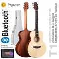 Poputar® T1 กีตาร์โปร่ง อัจฉริยะ 36 นิ้ว ไม้หน้า Spruce ไม้ข้าง & หลัง Mahogany ต่อบลูทูธได้ ต่อแอพ PopuMusic ได้ + ฟรีกระเป๋า & คู่มือ **ประกันศูนย์
