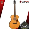 กีต้าร์โปร่งไฟฟ้า Fender Paramount PO-220E Orchestra [ฟรีของแถมครบชุด] [พร้อมSet Up&QCเล่นง่าย] [ประกันจากศูนย์] [แท้100%] [ส่งฟรี] เต่าแดง