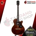 กีต้าร์โปร่ง Mantic GT10AC ราคาสบายกระเป๋า ทรง OM Cutaway ไม้สวย พร้อมของแถมสุด Premium 10 รายการ จัดส่งฟรี - เต่าแดง