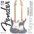 Fender® Player Strat กีตาร์ไฟฟ้า 22 เฟร็ต HSS คอไม้เมเปิ้ล ** Made in Mexico / ประกันศูนย์ 1 ปี **