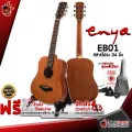 กีต้าร์โปร่ง Enya EB01 สี Natural - Acoustic Guitar Enya EB-01 [ฟรีของแถมครบชุด] [พร้อมSet Up&QCเล่นง่าย] [ประกันจากศูนย์] [แท้100%] [ส่งฟรี] เต่าแดง