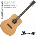 Paramount S450E กีตาร์โปร่งไฟฟ้า 41 นิ้ว ไม้ท็อปโซลิดซีดาร์ ระดับมืออาชีพ ปิ๊กอัพ Fishman Isys+ มีเครื่องตั้งสายในตัว **