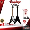 [กทม.&ปริมณฑล ส่งGrabด่วน]  กีต้าร์ไฟฟ้า Epiphone Flying V [ฟรีของแถมครบชุด] [พร้อมSet Up&QCเล่นง่าย] [ประกันจากศูนย์] [แท้100%] [ส่งฟรี] เต่าแดง
