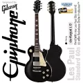 Epiphone® Les Paul Standard 60s กีตาร์ไฟฟ้า ทรง Les Paul ไม้มะฮอกกานี 22 เฟร็ต ท็อปเฟลมเมเปิ้ล ดีไซน์ Gibson เคลือบเงา ** ประกันศูนย์ 1 ปี **