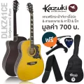 Kazuki DLKZ41CE กีตาร์โปร่งไฟฟ้า 41 นิ้ว คอเว้า Deluxe ไม้เบสวู้ด ดีไซน์ Gibson มีเครื่องตั้งสายในตัว + แถมฟรีกระเป๋า &