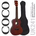 COCO Ukulele อูคูเลเล่ ไซส์ Concert ไม้มะฮอกกานี รุ่น UK241 Concert Ukulele