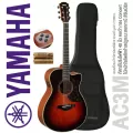 YAMAHA® AC3M 40 -inch electric guitar, concert style, authentic solid wood Mahogany Wood with ARE + free technology, soft cases & charcoal