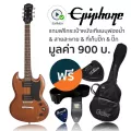 Epiphone® SG Special E1 Satin กีตาร์ไฟฟ้า ทรง SG 22 เฟรต ไม้ป๊อปลาร์ ฮัมบัคกิ้งคู่ + แถมฟรีกระเป๋า & สายสะพาย & ที่เก็บปิ๊ก & ปิ๊ก ** ประกันศูนย์ 1 ปี