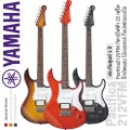 Yamaha® Pacifica212VFM กีตาร์ไฟฟ้า 22 เฟรต ทรง Modern Strat ปิ๊กอัพ Alnico V ตัดคอยด์ได้ ไม้เอลเดอร์ ท็อปเฟลมเมเปิ้ล ** ประกันศูนย์ 1 ปี **