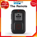 GoPro The Remote for Hero 10 9 Max รีโมท 160 เมตร กันน้ำ 5 เมตร กล้อง โกโปร JIA ประกันศูนย์