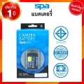 SPA Olympus BLS-50 BLS5 BLS5 BLS50 BATTERY Charge, Olympic, battery, charger charger, JIA Jia Center