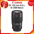 Canon EF 100 f2.8 L IS USM Macro Lens เลนส์ กล้อง แคนนอน JIA ประกันศูนย์ 2 ปี *เช็คก่อนสั่ง