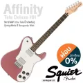 Fender® Squier Affinity Tele Deluxe กีตาร์ไฟฟ้า ทรงเทเล 21 เฟรต ไม้ป๊อปลาร์ คอเมเปิ้ล ปิ๊กอัพฮัมคู่ ** ประกันศูนย์ 1 ปี