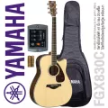Yamaha® FGX830C กีตาร์โปร่งไฟฟ้า 41 นิ้ว ไม้ท็อปโซลิดสปรูซ/โรสวู้ด มีเครื่องตั้งสายในตัว + แถมฟรีกระเป๋ากีตาร์โปร่ง Yamaha Deluxe & คู่มือกีตาร์โปร่ง