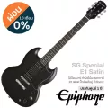 Epiphone® SG Special E1 Satin กีตาร์ไฟฟ้า ทรง SG 22 เฟรต ไม้ป๊อปลาร์ ยุคปี 60 ฮัมบัคกิ้งคู่ เคลือบด้าน ** ประกันศูนย์ 1 ปี **