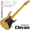Clevan CST-30 กีตาร์ไฟฟ้า 22 เฟรต ทรง Strat บอดี้ไม้ Ash คอไม้ Maple ฟิงเกอร์บอร์ด Maple ปิ๊กอัพ HSS ** ประกันศูนย์ 1 ปี