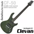 Clevan CF-50F กีตาร์ไฟฟ้า 24 เฟรต ทรง เชคเตอร์ ไม้หน้า Flame Maple บอดี้/คอ Maple ฟิงเกอร์บอร์ด Rosewood ** ประกันศูนย์ 1 ปี / เซ็ตให้เล่นง่าย **