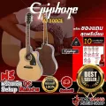 กีต้าร์โปร่งไฟฟ้า Epiphone AJ100CE แบรนด์ชั้นนำระดับโลก ทรง D Cutaway ตีคอร์ดมันโคตรๆ พร้อมของแถมสุดพรีเมี่ยม - เต่าแดง