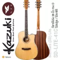 Kazuki® SD LITE 41C Standard SD Lite กีตาร์โปร่ง 41 นิ้ว ทรง Dreadnought คอเว้า ไม้สปรูซ/ซะพีลี ด้านข้าง/หลังไม้ซะพีลี