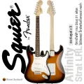 Fender® Squier Affinity Strat LRL กีตาร์ไฟฟ้า 21 เฟรต ไม้ป๊อปลาร์ ปิ๊กอัพซิงเกิ้ลคอยล์ คอดำ รุ่นปี 2022 + แถมฟรีคันโยก ** ประกันศูนย์ 1 ปี **