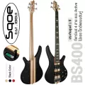 SQOE BS400 Active Bass กีตาร์เบส 4 สาย 24 เฟรต แบบ Active ไม้แอช คอไม้ 5 ชิ้น ปิีกอัพแบบฮัมคู่ ** ประกันศูนย์ 1 ปี **