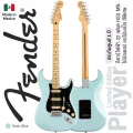 Fender® Player Strat HSS MN Limited Edition กีตาร์ไฟฟ้า 22 เฟรต ทรง Strat ไม้อัลเดอร์ ปิ๊กอัพ HSS Alnico 5+2 ** Made in Mexico / ประกันศูนย์ 1 ปี **