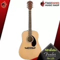 กีต้าร์โปร่ง,โปร่งไฟฟ้า Fender FA125 , FA125CE FA-125 FA-125CE [ฟรีของแถม] [พร้อมSet Up&QCเล่นง่าย] [ประกันจากศูนย์] [แท้100%] [ส่งฟรี] เต่าเเดง