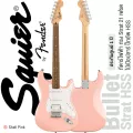 Fender® กีตาร์ไฟฟ้า HSS รุ่น Squier Bullet Strat สี Brown Sunburst