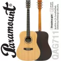 Paramount QAG711 กีตาร์โปร่ง / QAG711E โปร่งไฟฟ้า 41" ทรง Dreadnought ไม้แท้ทั้งตัว ไม้โซลิดสปรูซ/โซลิดโรสวู้ด เคลือบด้าน ปิ๊กอัพ SE-40 สำหรับรุ่น QA