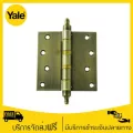 Yale บานพับเหล็ก 4"x4" แพ็ค 2 รุ่น HI-AB44 สีทองเหลืองรมดำ