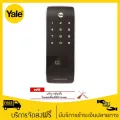 Yale YDR343 Modern & thin design ดิจิตอลล็อคหน้าจอสัมผัส เสริมความปลอดภัย ด้านหลังแนวตั้ง