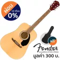 Fender® FA-125 Acoustic Guitar กีตาร์โปร่ง 41 นิ้ว ทรง Dreadnought ไม้สปรูซ เคลือบเงา + แถมฟรีกระเป๋ากีตาร์โปร่ง