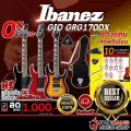 กีต้าร์ไฟฟ้า Ibanez GIO GRG170DX บอดี้ทำจากไม้ Poplar ปิ๊กอัพ H/S/H Infinity R บริดจ์ Tremolo พร้อมของแถม Premium 12 รายการ จัดส่งฟรี