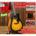 Top Solid Spruce กีต้าร์โปร่งไฟฟ้า Mantic GT-10DCE 41 นิ้ว กีตาร์โปร่งไฟฟ้า Mantic GT10DCE ทรง Dreadnought