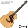 Paramount กีตาร์โปร่งไฟฟ้า 36" ท็อปโซลิดสปรูซ ไม้สปรูซแท้ / โรสวู้ด รุ่น GS Mini 3T **  มีเครื่องตั้งสายในตัว **