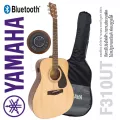 YAMAHA® F310UT Transacoustic Guitar กีตาร์โปร่งไฟฟ้า กีตาร์ทรานอคูสติก ไม้สปรูซ/เมอรันติ เชื่อมต่อบลูทูธได้ & มีแบตในตัว + แถมฟรีกระเป๋า & สายชาร์จ