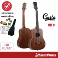 Gusta MM11 กีต้าร์โปร่ง Music Arms