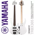 Yamaha® TRBX305 กีตาร์เบส 5 สาย แบบ Active ไม้โซลิดมะฮอกกานี คอเมเปิ้ล/มะฮอกกานี 5 ชั้น ปิ๊กอัพฮัมคู่ ** ประกันศูนย์ 1 ป