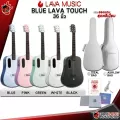 [กทม.&ปริมณฑล ส่งGrabด่วน] กีต้าร์โปร่งไฟฟ้า LAVA Music BLUE LAVA Touch with AirFlow Bag, with Ideal Bag[ฟรีของแถม][Set Up&QC][ประกันจากศูนย์] เต่าแดง