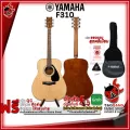 [กทม.&ปริมณฑล ส่งGrabด่วน] กีต้าร์โปร่ง YAMAHA F310 [ฟรีของแถมครบชุด] [พร้อมSet Up & QCเล่นง่าย] [ประกันจากศูนย์] [แท้100%] [ส่งฟรี] เต่าแดง