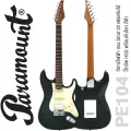 Paramount PE104 กีตาร์ไฟฟ้า ทรง Strat 22 เฟรตจัมโบ้ ไม้เบสวู้ด คอไม้แคนนาเดี้ยนเมเปิ้ลเผา ปิ๊กอัพ HSS ตัดคอยล์ได้ + แถมฟรีคันโยก **ประกัน 1 ปี **