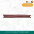 There are 3 colors of gate, gray, brown, DOOR BOTTOM SEAL Strip, eyebrows, air -conditioned, Mitsaha Hybaan Mitsaha Hybaan.