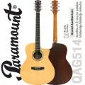 Paramount QAG514 กีตาร์โปร่ง / QAG514E โปร่งไฟฟ้า 41" คอเว้า ทรง GA ไม้แท้ทั้งตัว ไม้โซลิดสปรูซ/โซลิดโรสวู้ด เคลือบด้าน ปิ๊กอัพ SE-40 สำหรับรุ่น QAG5