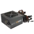 Corsair เพาเวอร์ซัพพลาย PSU 80+ White VS650 650w.