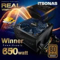 ITSONAS เพาเวอร์ซัพพลาย PSU 80+ Bronze Winner 650W.