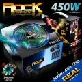 ITSONAS เพาเวอร์ซัพพลาย PSU FULL Rock 450W.