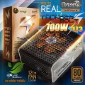 ITSONAS เพาเวอร์ซัพพลาย  PSU 80+ Bronze Thunderbolt 700W.