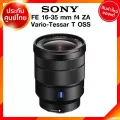 SONY FE 16-35 F4 Za Vario-Tessar T OSS / SEL1635Z LENS Sony JIA camera lens *Check before ordering