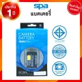 Spa Canon LP-E6NH LPE6NH LP-E6N LC-E6E LCE6E Battery Charge แคนนอน แบตเตอรี่ ที่ชาร์จ แท่นชาร์จ EOS R5 R6 RP 5Dmark 4 90D 80D ประกันศูนย์ JIA เจีย